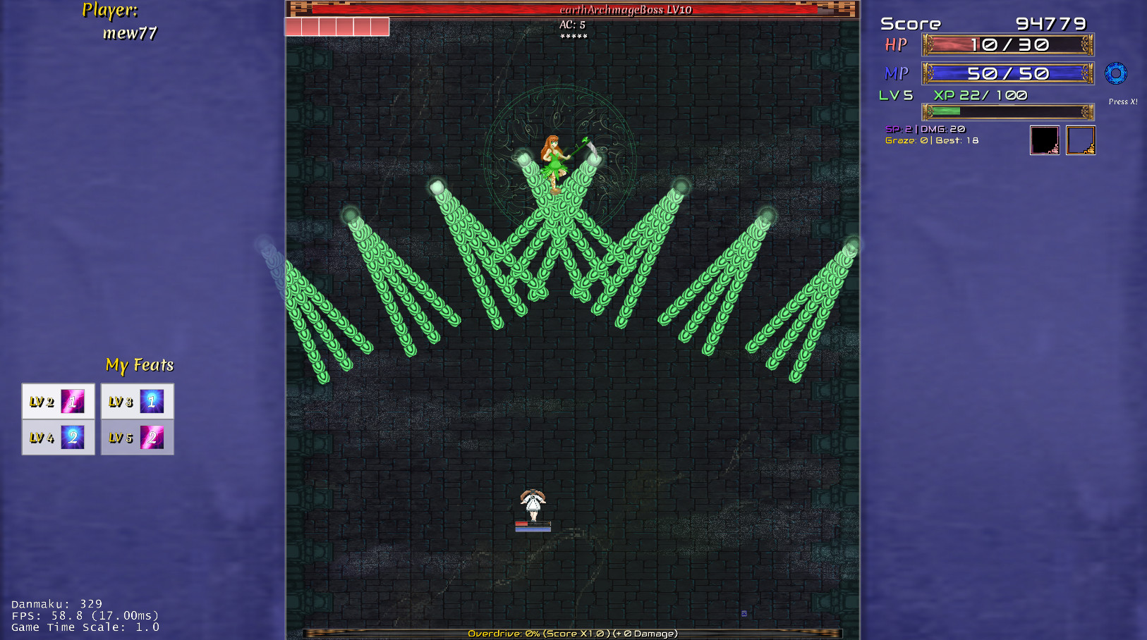 Ara計(jì)劃：坩堝破解版