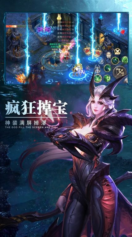 鋼之心覺醒奇跡歸來