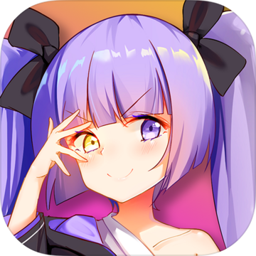 魂器學院圣夜之約