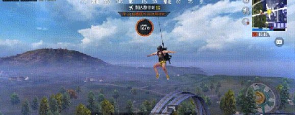 《和平精英》緊急呼救器作用解析