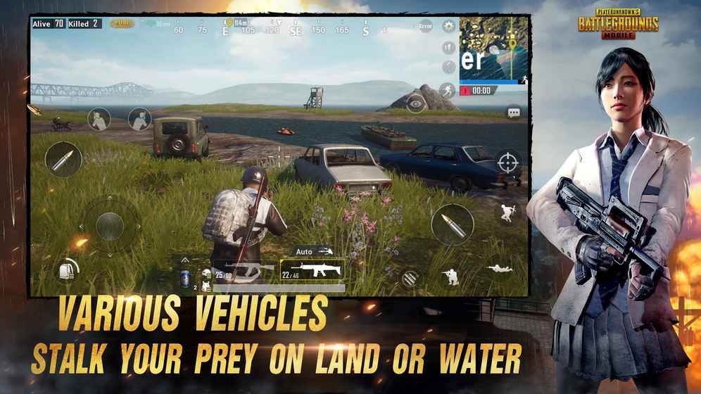 PUBG Mobile日服