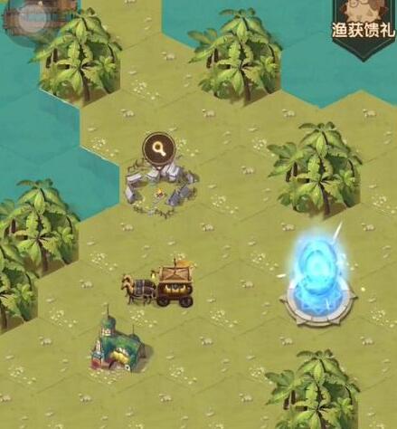 《劍與遠征》盛夏歷險記第七天攻略