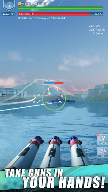 戰(zhàn)艦射手