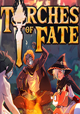 命運(yùn)的火炬