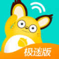 松果倾诉语音