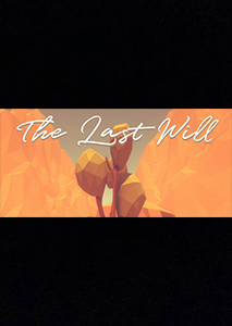 最后的遺囑