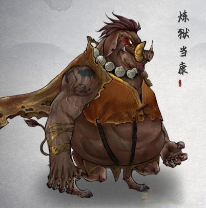 《鬼谷八荒》世界BOSS必定掉落丹器通論MOD