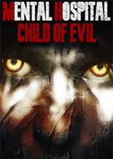 精神病院：邪惡之子