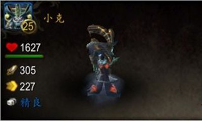 《魔獸世界》寵物小克獲取攻略