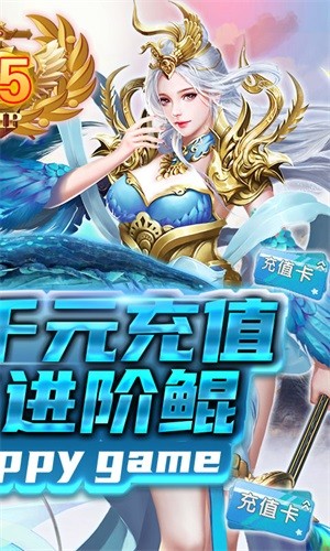 劍俠問宗折扣版