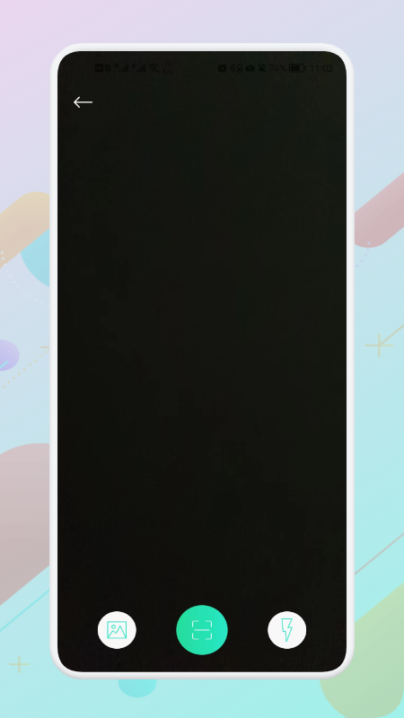 手機掃描神器
