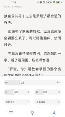 破卷閱讀