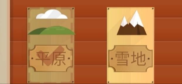 《石油大亨》天然氣巖漿養(yǎng)氣玩法攻略分享