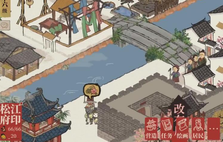 《江南百景圖》阿瓜的坑作用解析