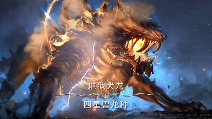 風之永動
