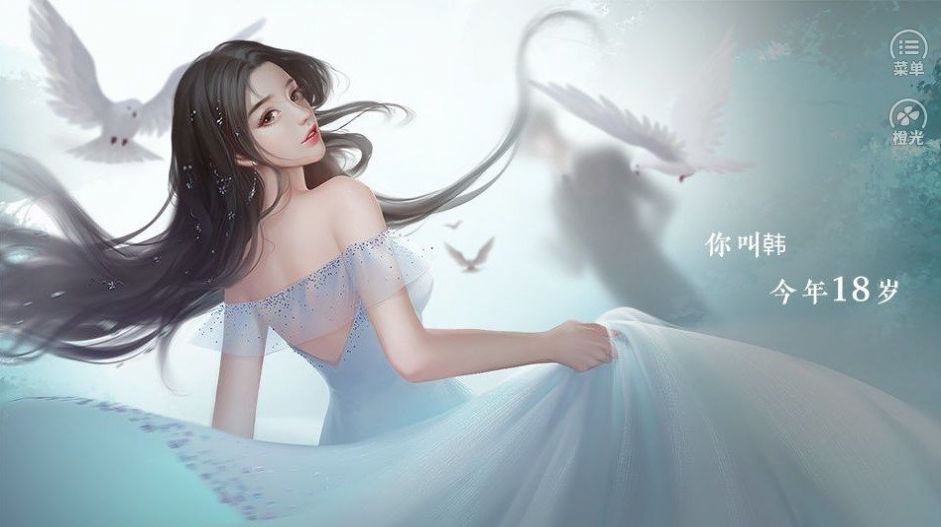 天后大小姐永不翻船