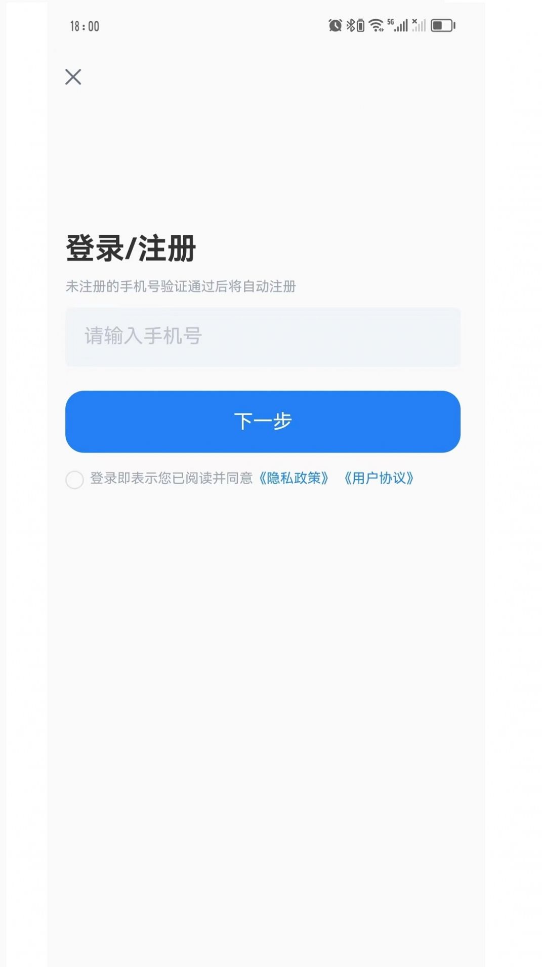 Swin語音筆記