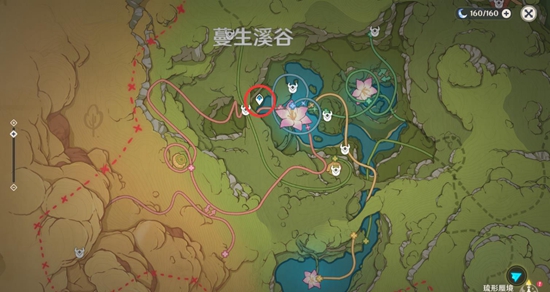 《原神》琉形蜃境歡興禮券全收集攻略