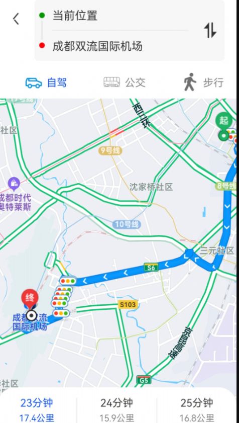 場(chǎng)景地圖導(dǎo)航