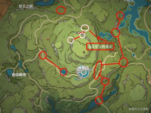 《原神》須彌蕈獸討伐路線一覽