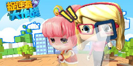 躲貓貓玩法手游合集