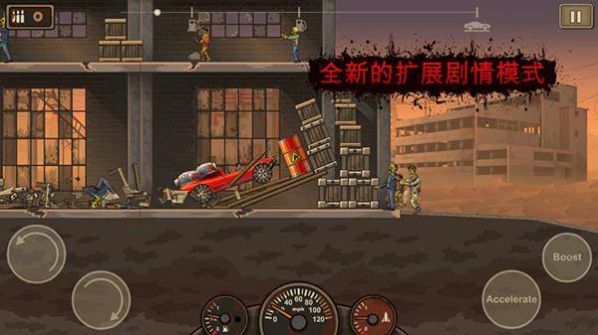 亡靈僵尸戰(zhàn)車漢化版