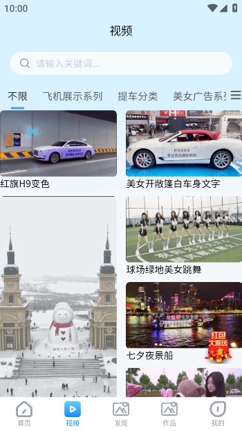轉(zhuǎn)手繪