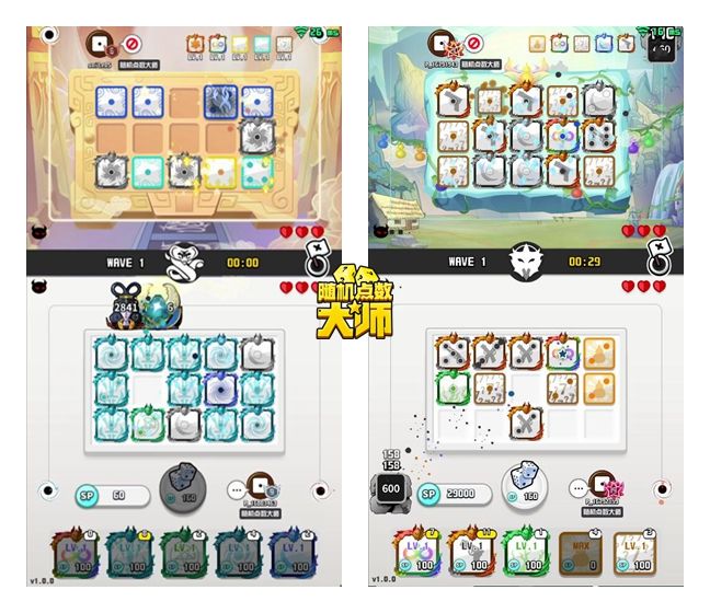 《隨機點數大師》葫蘆娃聯動活動分享