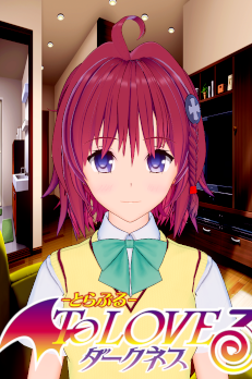 《戀活Sunshine》出包王女黑咲芽亞MOD