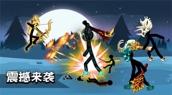 火柴人戰(zhàn)斗出擊