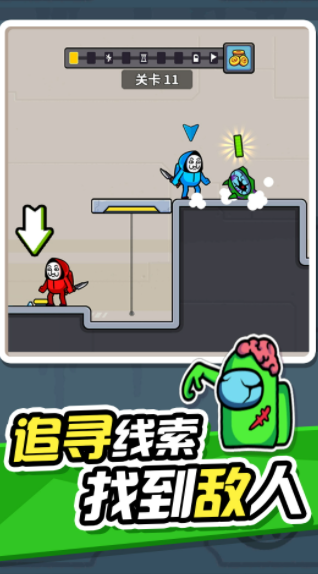 無敵小英雄