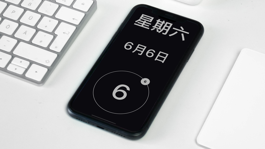 行星時鐘