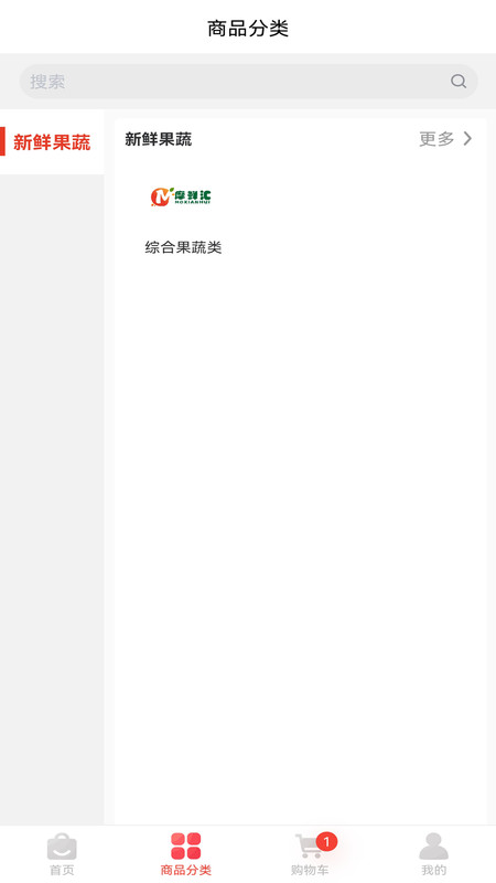 摩鮮匯