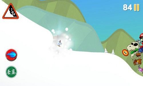 滑雪怪大冒險