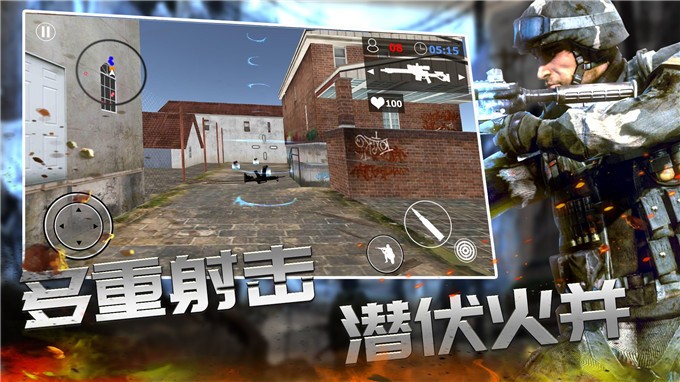 戰(zhàn)線精英