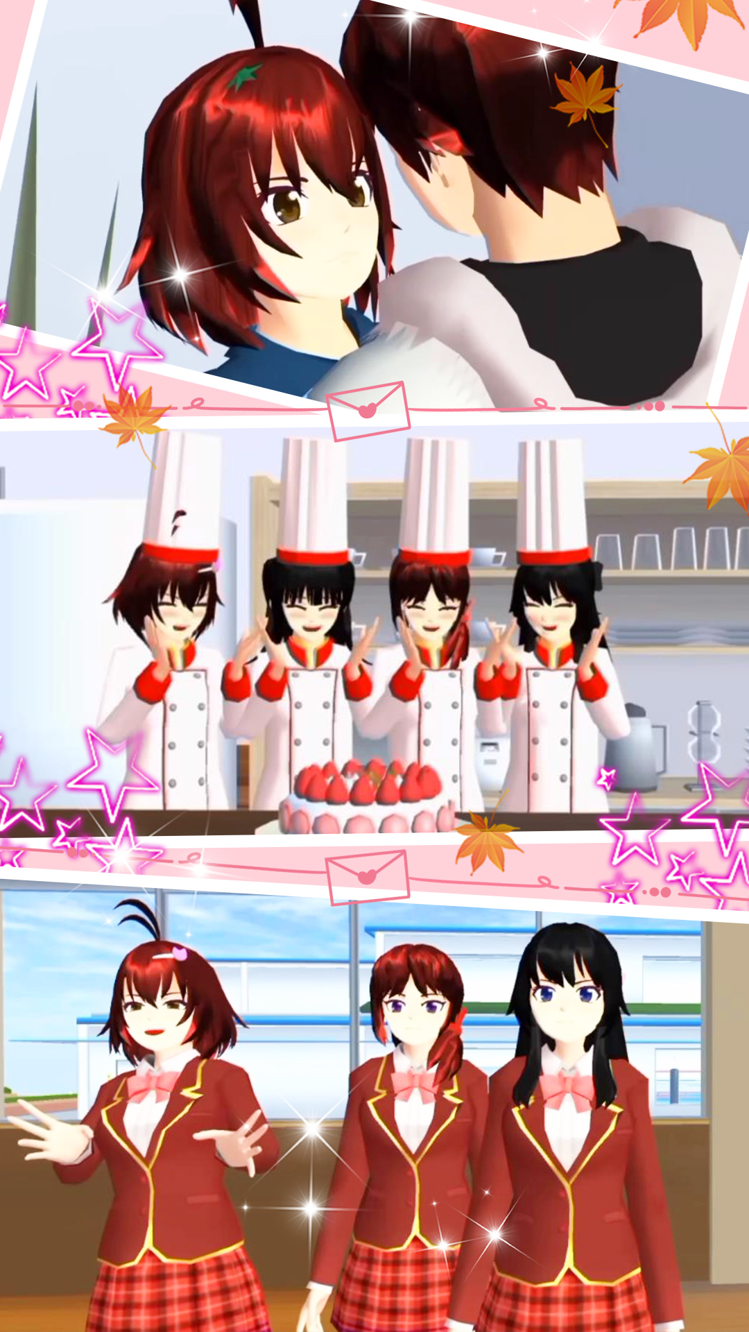 少女戀愛城市模擬器
