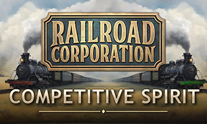 鐵路公司：競爭精神