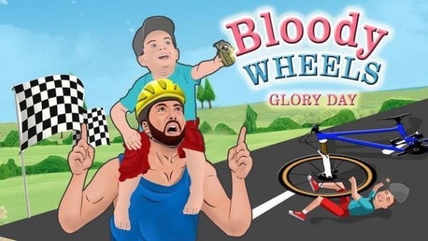 血腥車輪榮耀日
