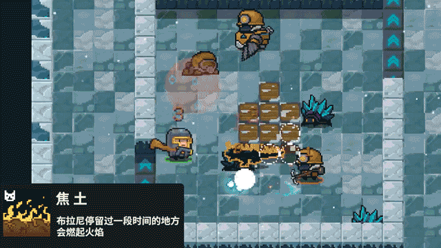 《元氣騎士》春節版本第一彈更新內容介紹說明