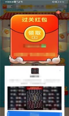 空空學成語