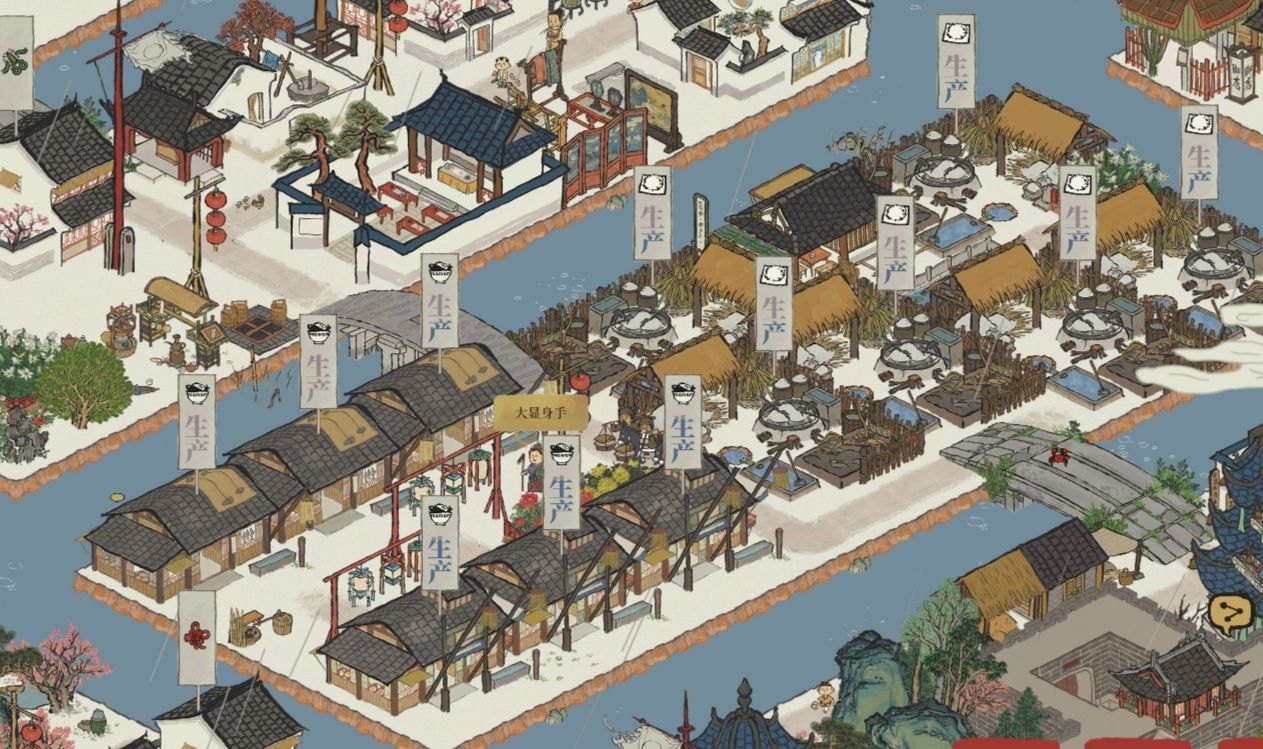 《江南百景圖》鹽商永不破產攻略