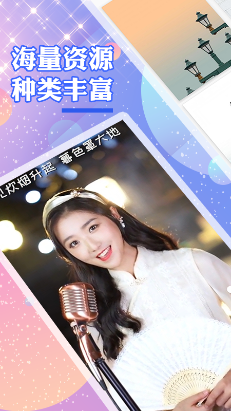 個(gè)性壁紙
