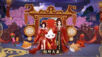 陰陽晴雅集