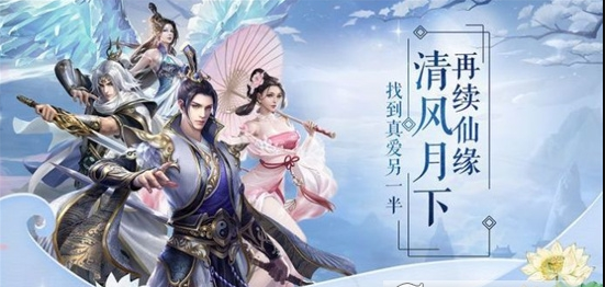 刀劍笑之笑三少