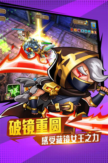 傭兵沖沖沖折扣版