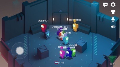 狼人深空殺