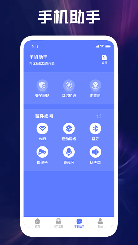 大貓網絡專家