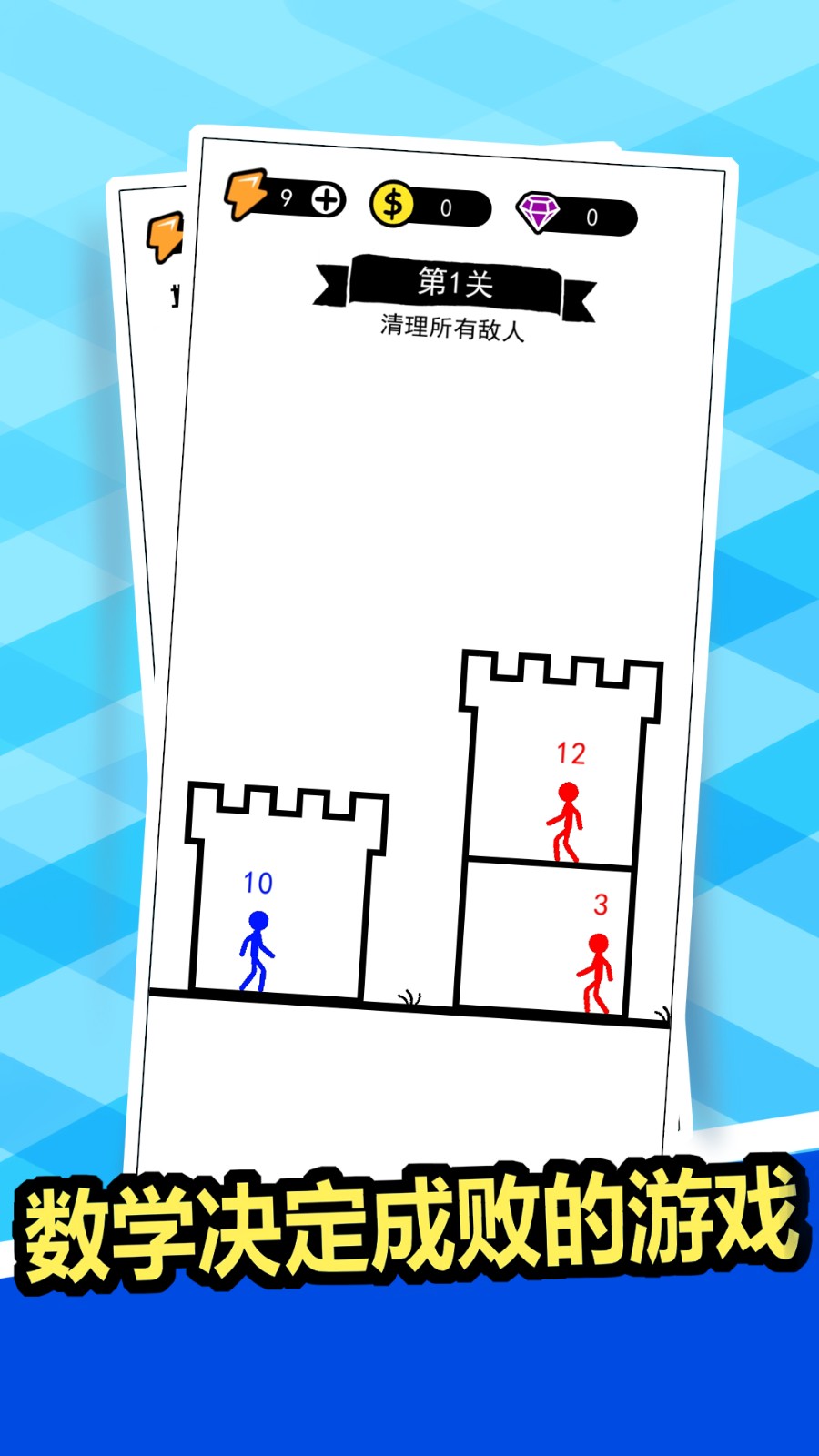 狂扁你一頓