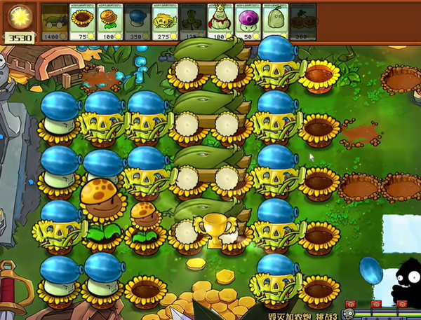 《植物大戰(zhàn)僵尸雜交版》毀滅加農炮3玩法流程