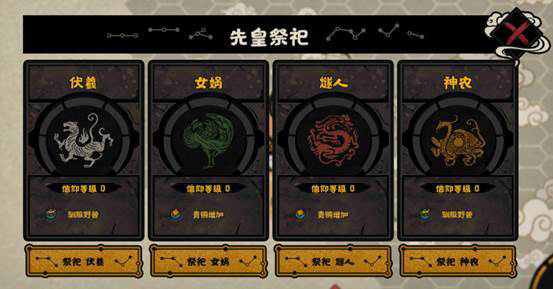無悔入華夏免登錄版